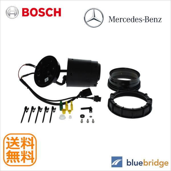 BOSCH ベンツ Gクラス W463 G350 ブルーテック 463346 アドブルー プレ