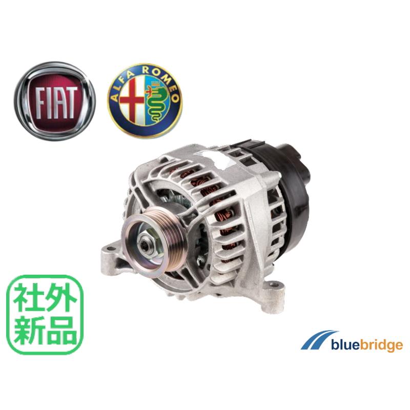 新品 フィアット グランデプント 1.4L 199141 199142 オルタネーター 70A 46542889 46843091 ...