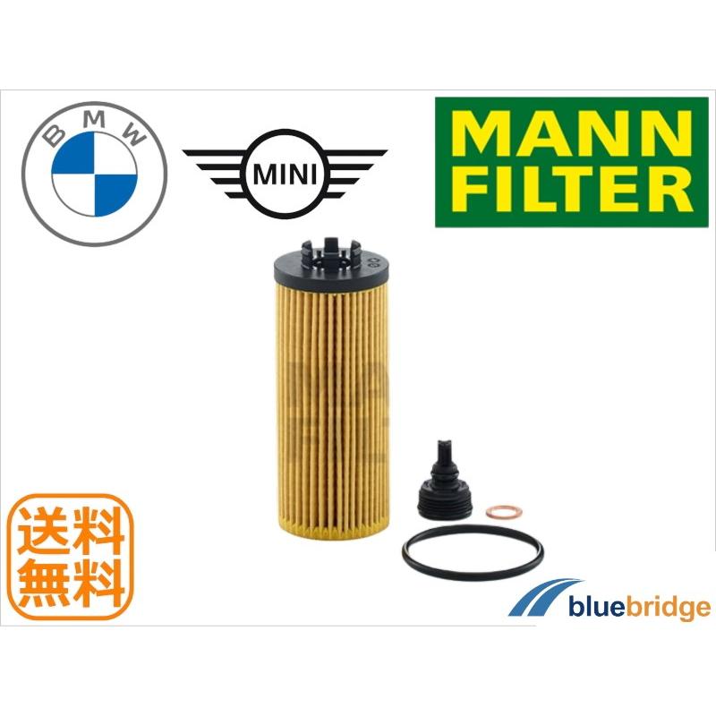 BMW ＆ MINI オイルフィルター 11428593186 5個 新品 MANN BMW MINI エンジンオイルフィルタ 2シリーズ X1 F45