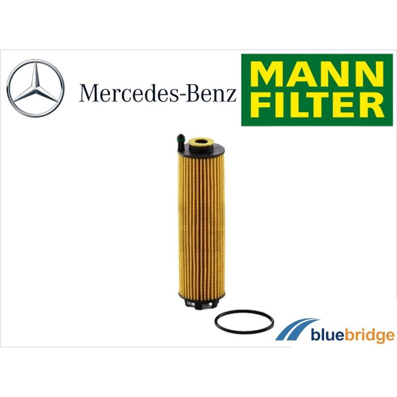 3点セット メルセデス オイルフィルター エレメント a2561840000 Mercedes-Benz（メルセデス・ベンツ） ベンツ オイルエレメント オイル