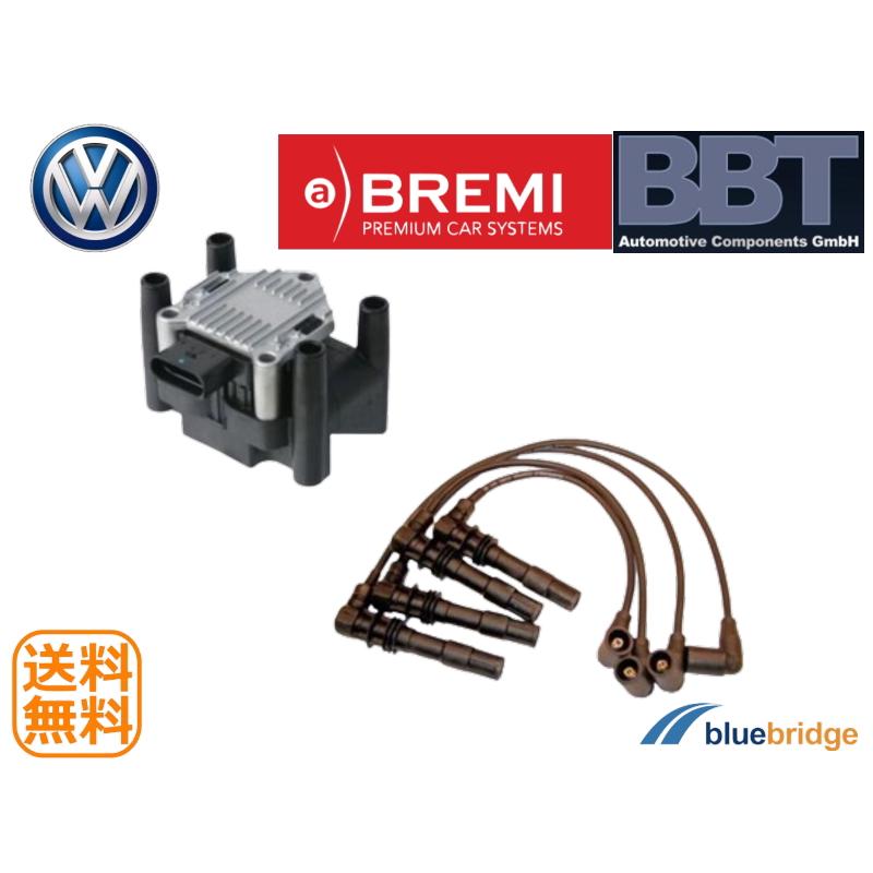 IC03104SET_220K200：VW ゴルフ4 ニュービートル ポロ ルポ パサート