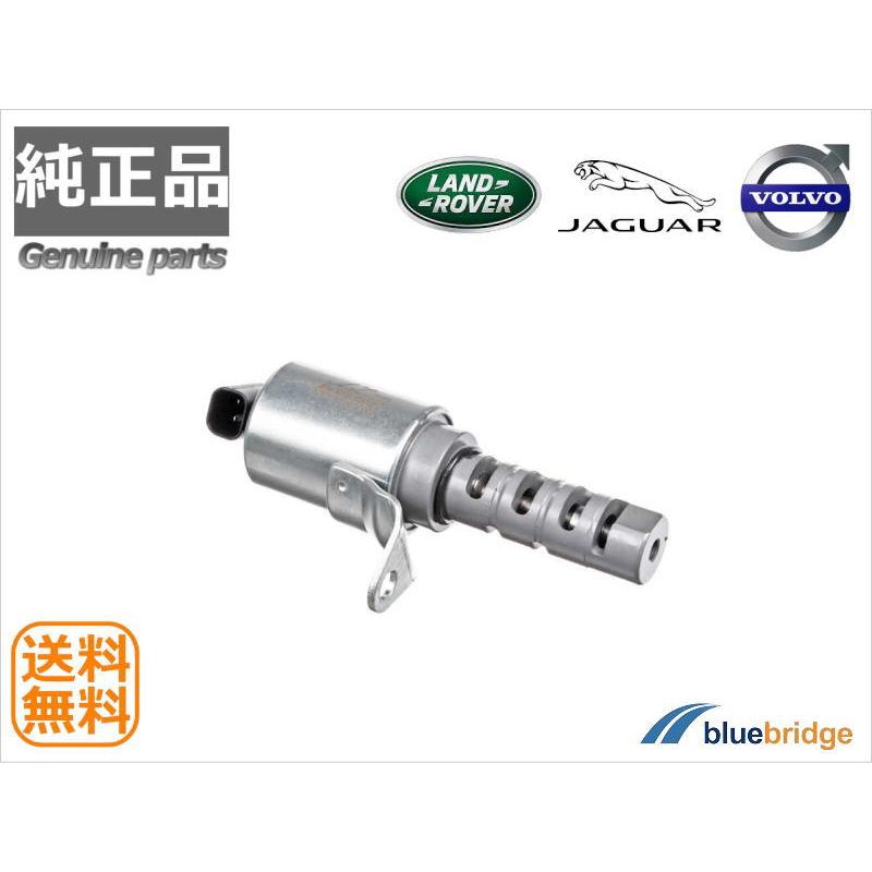 純正品 新品 ジャガー XE X760 XF X250 X260 XJ X351 2.0L VVT