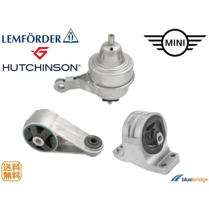 セット OEM 新品 BMW MINI R53 Cooper S エンジンマウント ミッション 