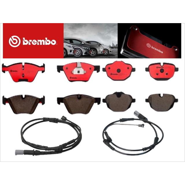 新品 BREMBO BMW F10 F11 前後ブレーキパッドセンサーセット 低ダスト 