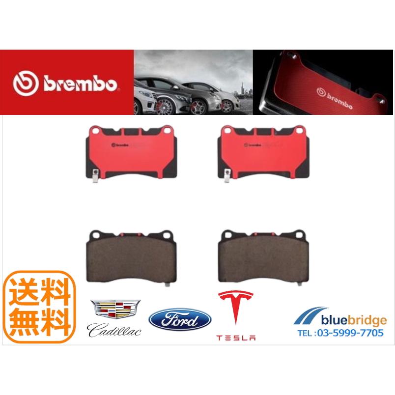 低ダスト BREMBO 新品 フォード マスタング 3.7L 5.0L 2010-2014