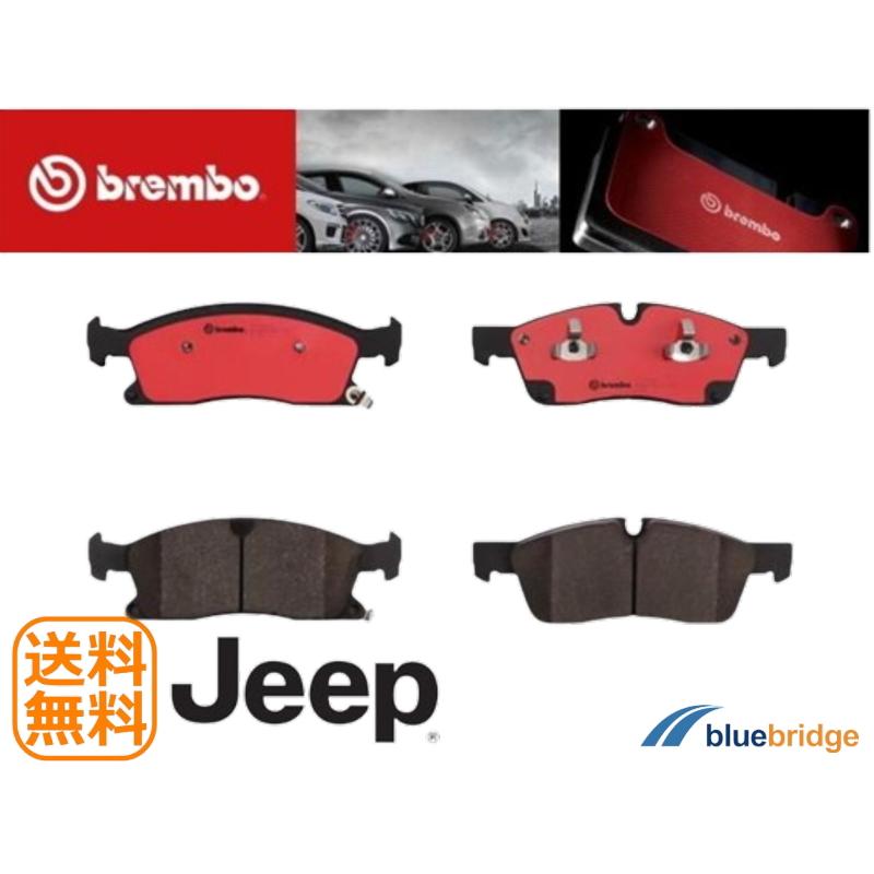 低ダスト BREMBO 新品 ジープ グランドチェロキー WK36 WK57 フロント