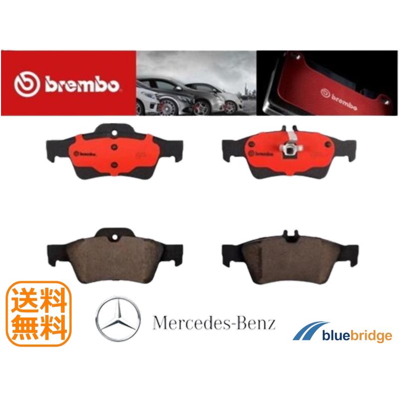 BREMBO 新品 ベンツ Sクラス W220 W221 リア ブレーキパッド