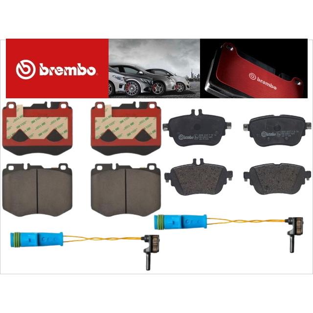 新品 BREMBO ベンツ 前後ブレーキパッドセンサーセット 低ダスト