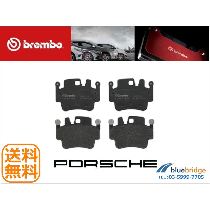 P65009N：BREMBO 低ダスト セラミック ポルシェ 911(996 997 