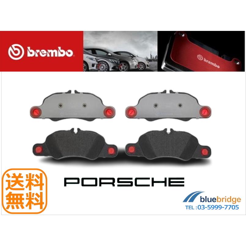 低ダスト BREMBO 新品 ポルシェ 911 カレラ 997型 3.6L フロント  