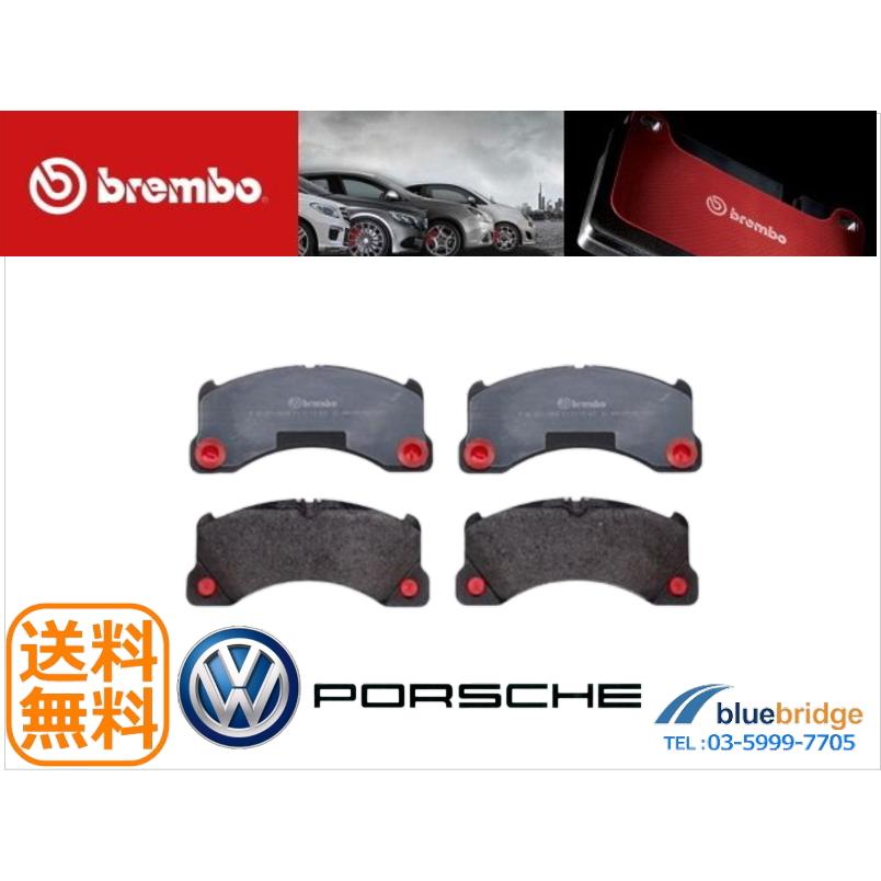 ポルシェ純正 ブレンボ ブレーキパッド 低ダスト BREMBO 新品 ポルシェ VW フロントブレーキパッド カイエン