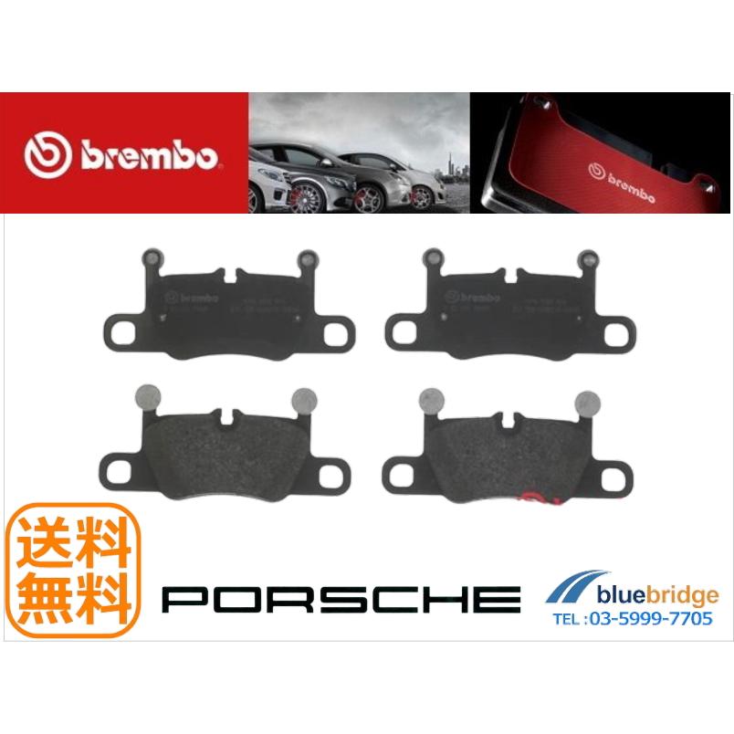 低ダスト BREMBO 新品 ポルシェ 911 992型 カレラ 3.0L リア ブレーキ