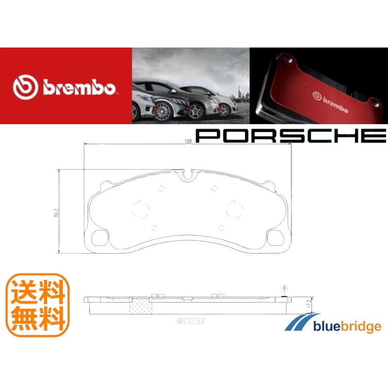BREMBO 新品 ポルシェ 911 992 4.0 GT3 RS フロント ブレーキ パッド