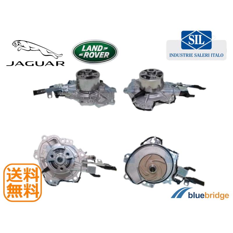 Saleri SIL 新品 ジャガー Eペイス X540 Fペイス X761 2.0L ウォーターポンプ JDE38596 JDE40455 ...