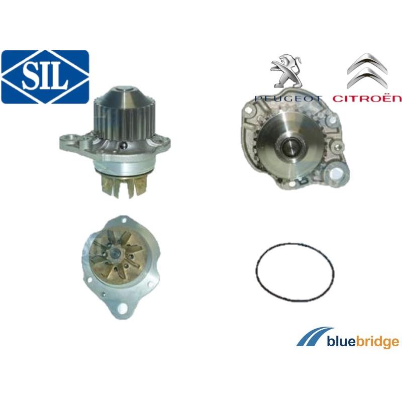 ウォーターポンプ プジョー 205 306 405 406 605 シトロエン クサラ XM