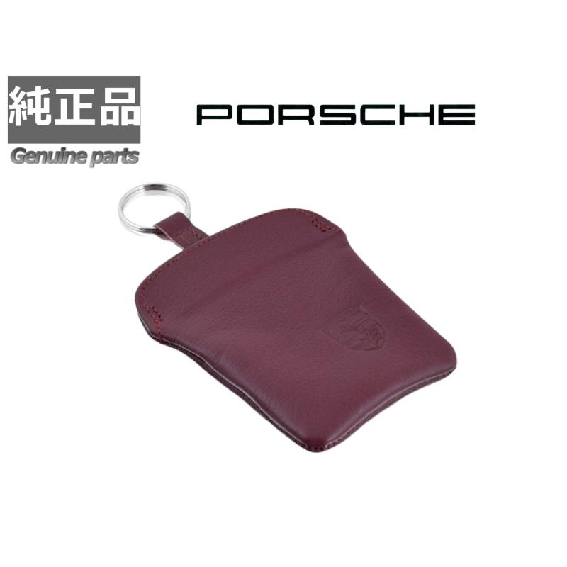 PORSCHE 純正 ポルシェ レザー キーポーチ バーガンディ Porsche