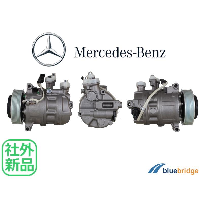 新品 メルセデス ベンツ Cクラス W206 S206 AMG C43 4マチック