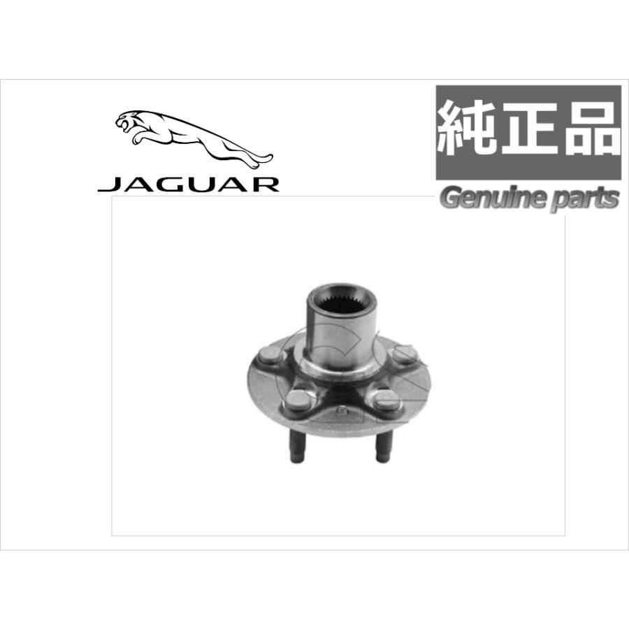 純正品 新品 ジャガー XF X260 リア ホイール ハブ T2H18969
