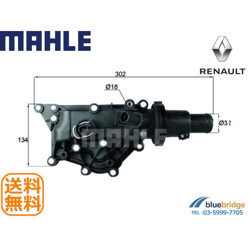 MAHLE 新品 ルノー ルーテシア3 1.6L RK4MC サーモスタット 8200700094
