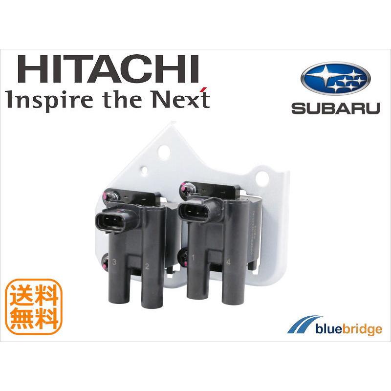 日立オートパーツ&サービス 日立 新品 スバル サンバー バン 日立オートパーツ&サービス 日立 新品 スバル サンバー バン
