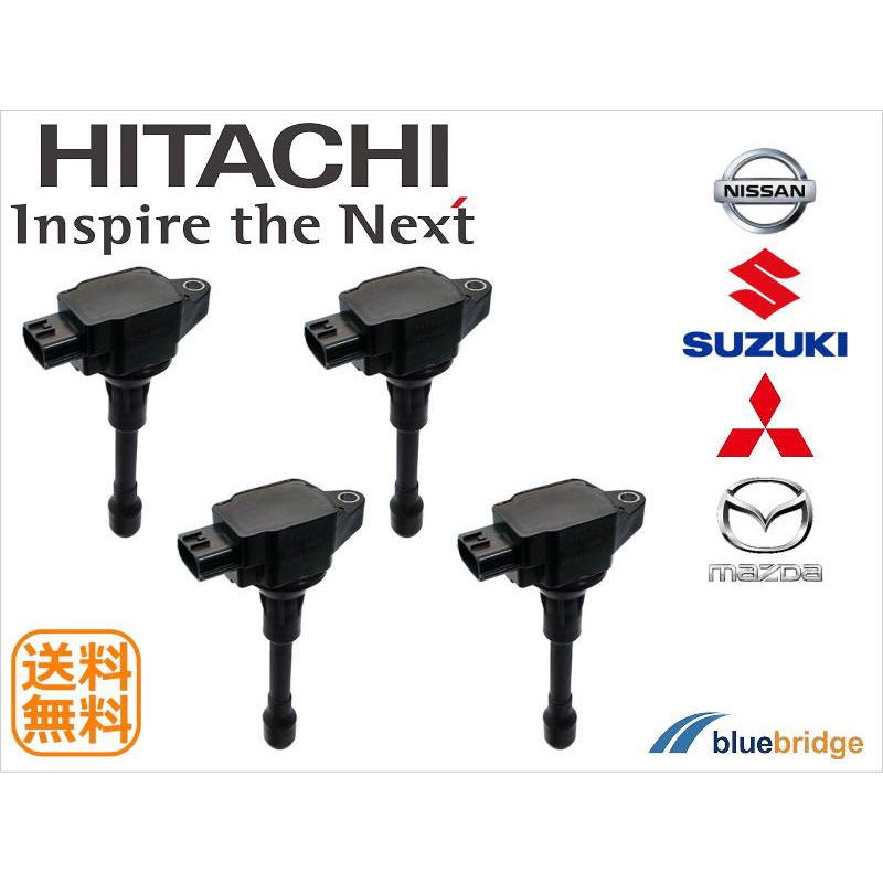 日立オートパーツ&サービス 4本セット 日立 新品 日産 セレナ 日立オートパーツ&サービス 4本セット 日立 新品 日産 セレナ