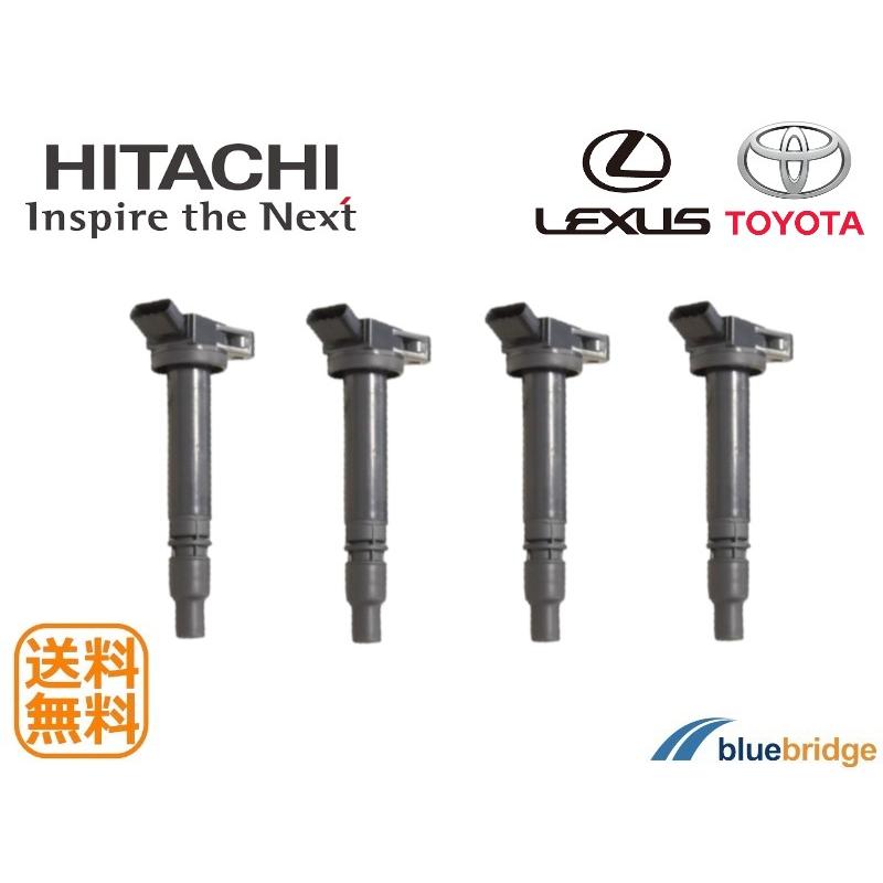 4本セット 日立 新品 トヨタ クラウン GRS 180 200 210 マークX