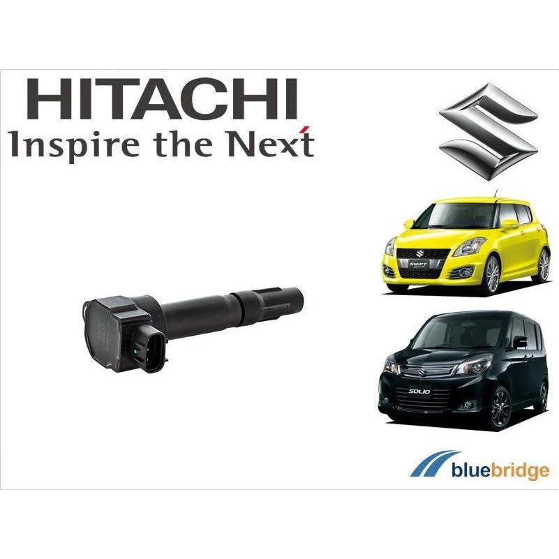 HITACHI 日立 なじみ SUZUKI スズキ イグニッションコイル HITACHI 日立 なじみ SUZUKI スズキ イグニッションコイル