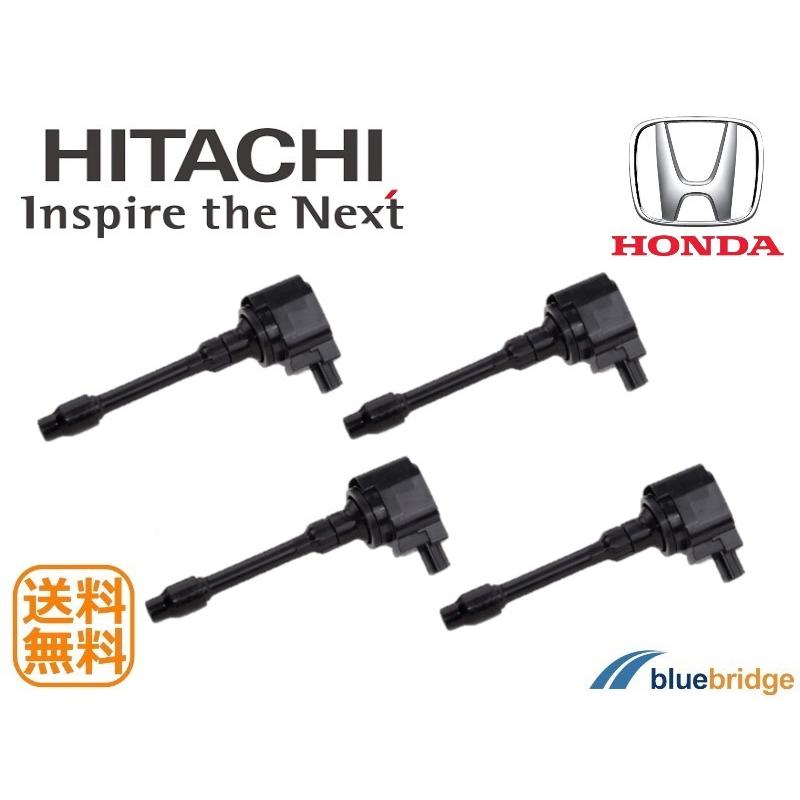 日立オートパーツ&サービス 4本セット 日立 新品 ホンダ 日立オートパーツ&サービス 4本セット 日立 新品 ホンダ