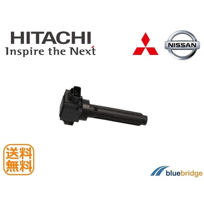 日立オートパーツ&サービス 日立 新品 日産 デイズ B21W 日立オートパーツ&サービス 日立 新品 日産 デイズ B21W