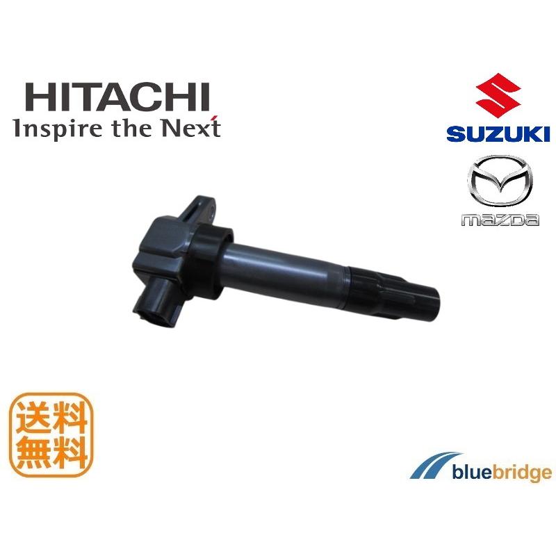 HITACHI 日立 SUZUKI スズキ イグニッションコイル u22s02-3.jpg