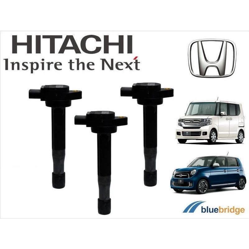 日立オートパーツ&サービス 3本セット 日立 新品 ホンダ N-BOX 日立オートパーツ&サービス 3本セット 日立 新品 ホンダ N-BOX