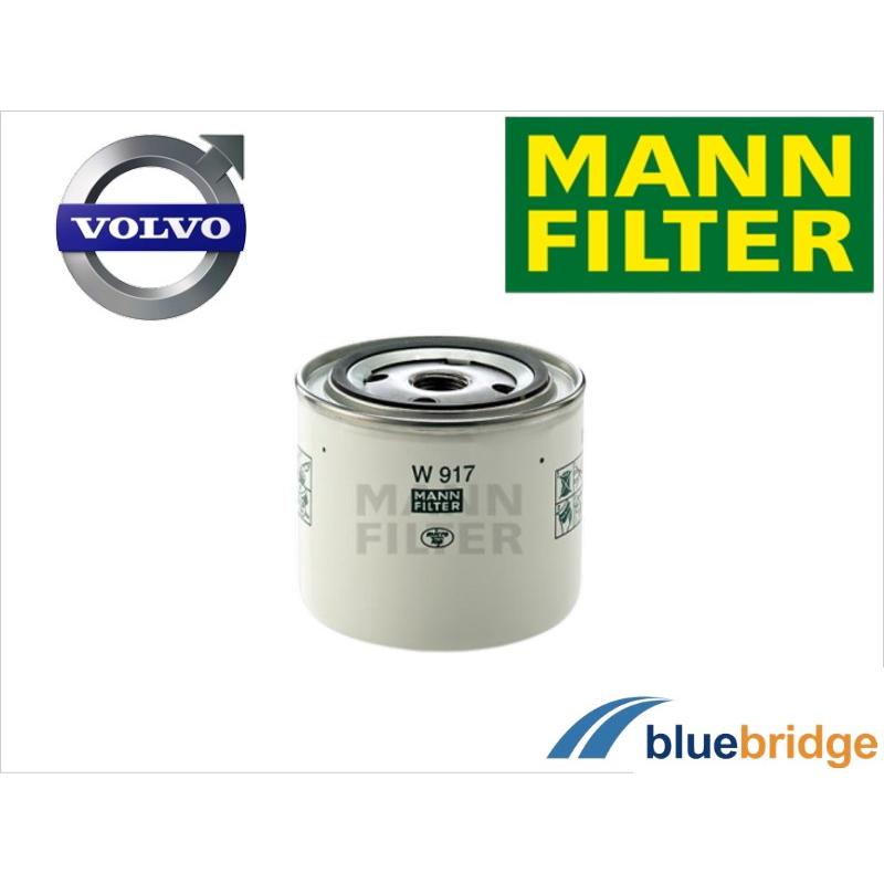 MANN-FILTER ボルボ 240 360 740 760 オイルフィルター 1266286