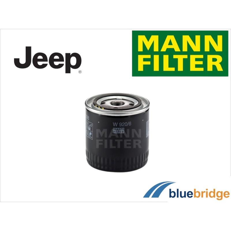 MANNFILTER 新品 クライスラー ジープ JEEP チェロキー XJ型 7M 7MX オイルフィルター 05037836AA