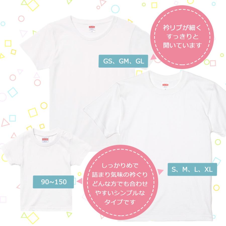 香水柄 名前入りtシャツ 女の子 親子コーデ 子供服 リンクコーデ プレゼント 名入れ Tシャツ ギフト プレゼント レディース トップス Pt001perfume Bluebrown ブルーブラウン 通販 Yahoo ショッピング