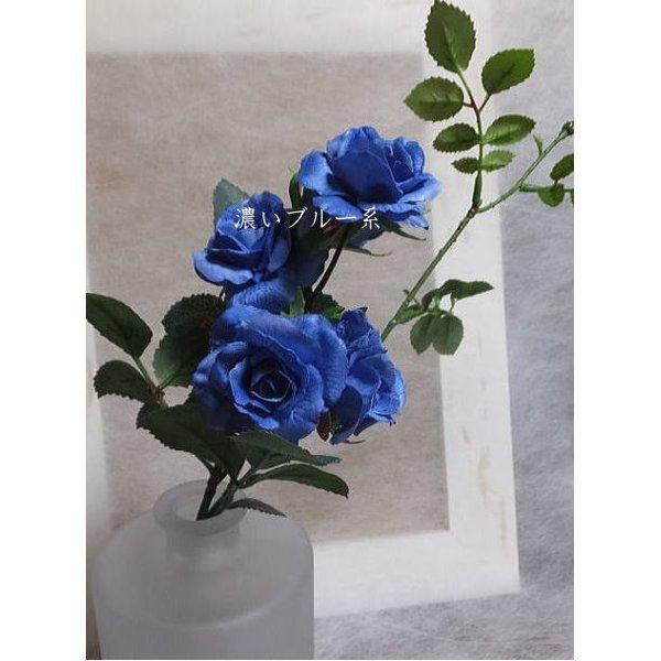 ブルーのミニバラバラ 青のバラ 造花 ブルーの花 アートフラワー oreabbb3 Flower Shop Blue Candle 通販 Yahoo ショッピング