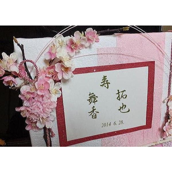 桜のウェルカムボード