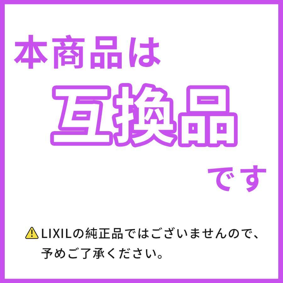3個セット」JF-K12 浄水器カートリッジ 交換用 蛇口 15+2物質 高 3個セット」JF-K12 浄水器カートリッジ 交換用 蛇口 15+2物質 高