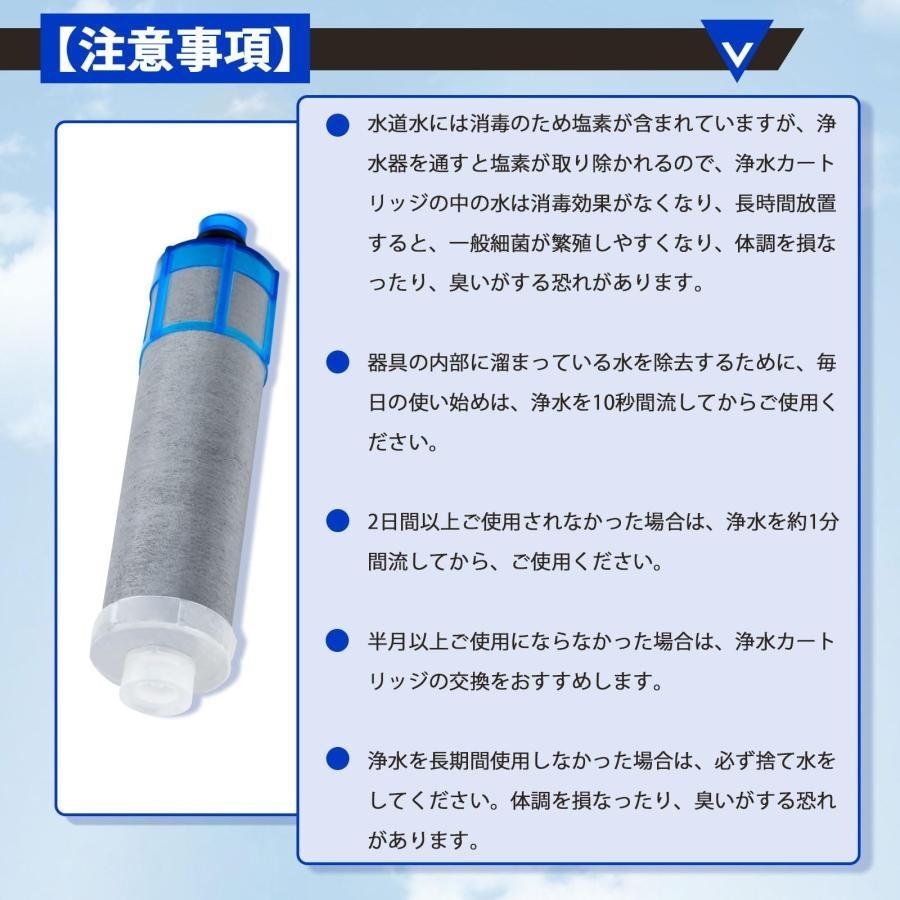 3個セット」JF-K21 カートリッジ 交換用 浄水器カートリッジ 3個セット」JF-K21 カートリッジ 交換用 浄水器カートリッジ