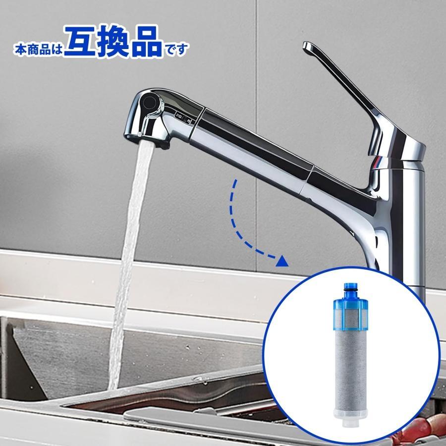 3個セット」JF-K21 カートリッジ 交換用 浄水器カートリッジ 3個セット」JF-K21 カートリッジ 交換用 浄水器カートリッジ
