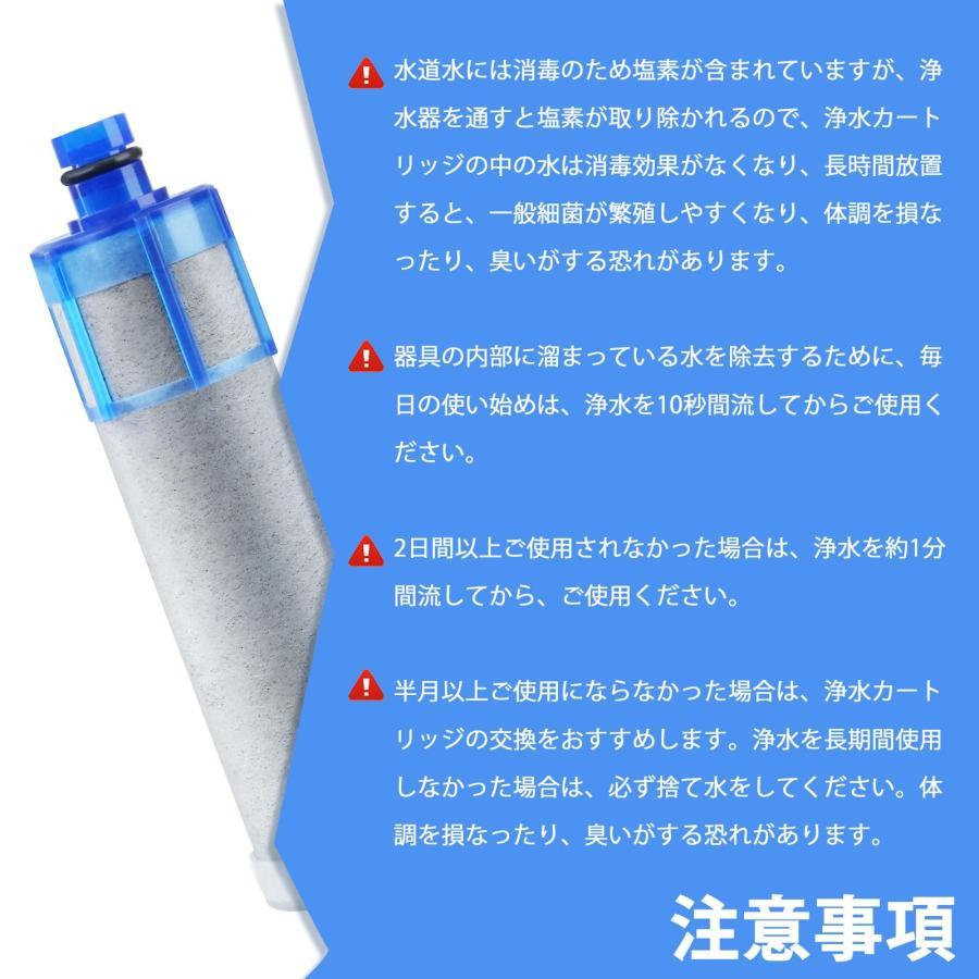 JF-K22 カートリッジ 交換用 浄水器カートリッジ 浄水器 交換用 JF-K22 カートリッジ 交換用 浄水器カートリッジ 浄水器 交換用