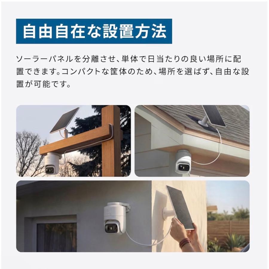 Eufy（Anker） AnkerアンカーEufy 屋外防犯カメラ C37 2CAM KIT