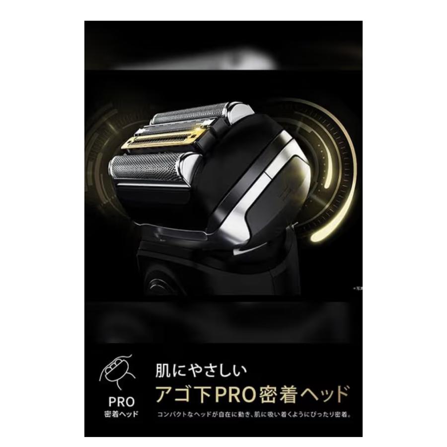 BRAUN Series 9 ブラウン 電気シェーバー シリーズ9 SPORT 電動 髭剃り