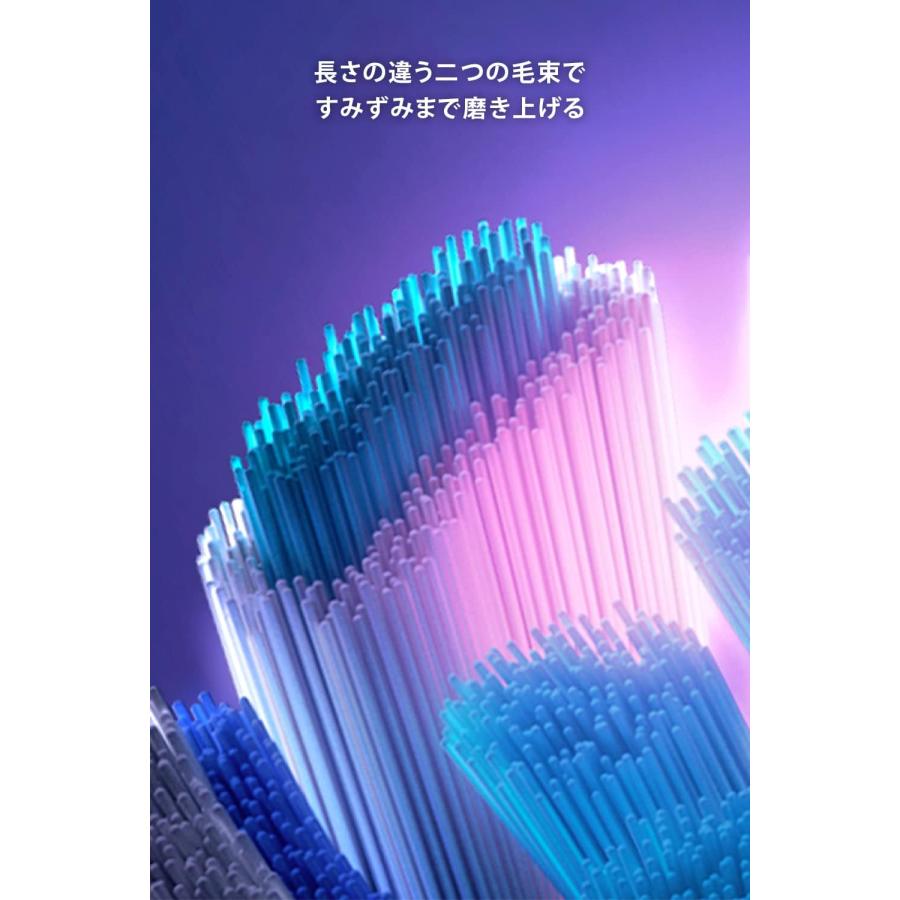 iO(オーラルB) ブラウン(Braun) 【正規品】ブラウン オーラルB iO(オーラルB) ブラウン(Braun) 【正規品】ブラウン オーラルB