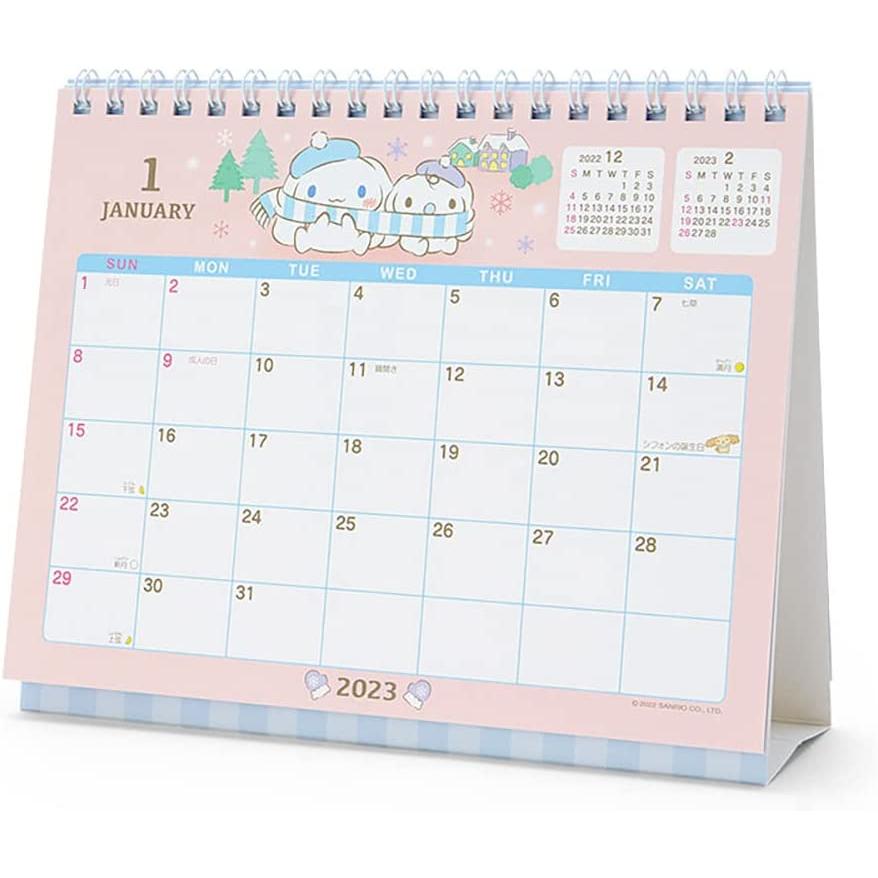 sanrio（サンリオ） カレンダー 2023年 卓上 リング シナモロール