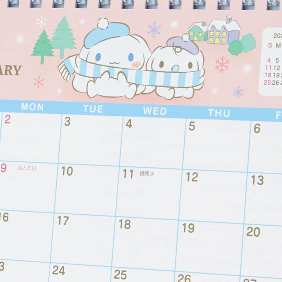sanrio（サンリオ） カレンダー 2023年 卓上 リング シナモロール