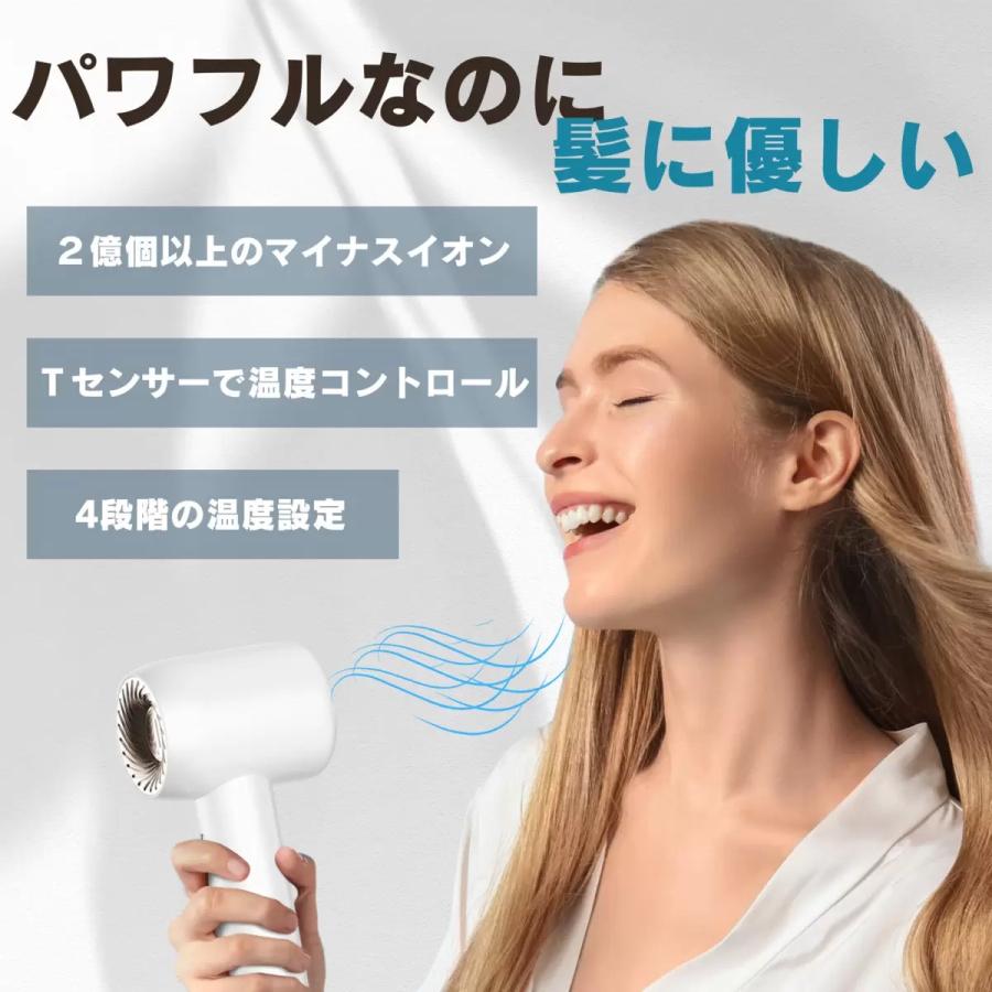 コストコ（Costco） TYMO エアーハイプ コンパクト ヘアドライヤー