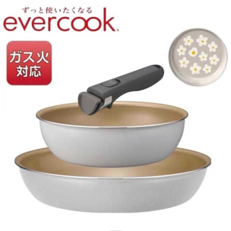 evercook　エバークック　ガス火フライパン　花柄　3点セット 限定品