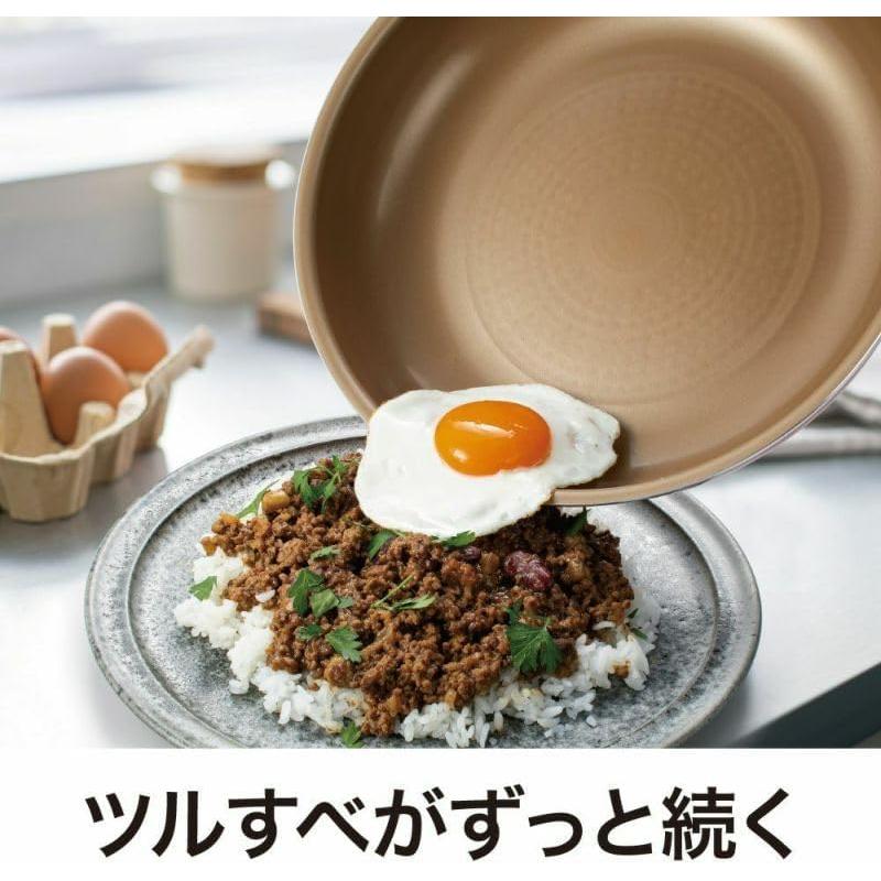 evercook エバークック フライパンセット 3点セット EIST3RD