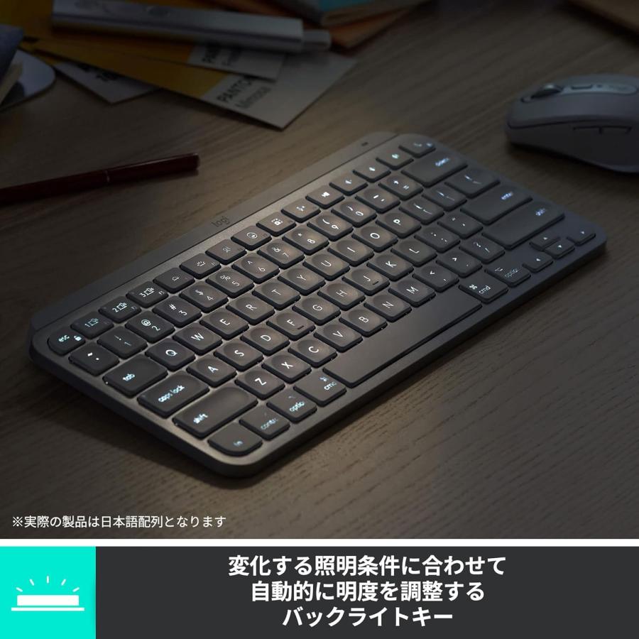 logicool（ロジクール） MX KEYS mini KX700GRd ミニマリスト