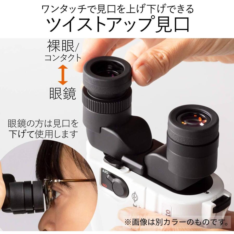 ケンコー 防振双眼鏡 VC Smart コンパクト 8×21 BK 8倍 21口径 2軸光学